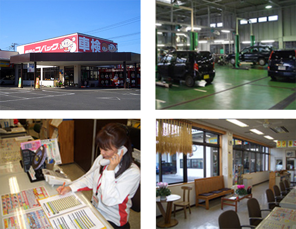 company1